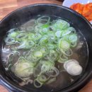 금천구 독산동 평양 냉면 맛집 성시경 먹을텐데 진영면옥 방문 후기 녹두전 메뉴 추천