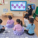 의귀초등학교 병설유치원 이미지