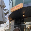 안양우편집중국 | 버터비버, 평촌 중앙공원 수제 케이크 디저트 맛집 범계역 카페