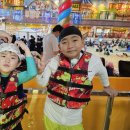 우리태권도장 이미지