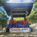 포항동성고등학교 이미지