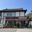 한마을약국 이미지