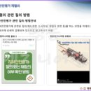 지안엔지니어링 이미지
