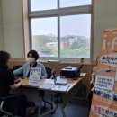 옥천만남 이미지