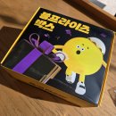 후하바이오 | 영원히 기억될 우리의 페이지에