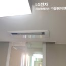 넬시스템 이미지