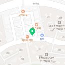 이니스프리효천점