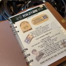 함지한우곱창 이미지