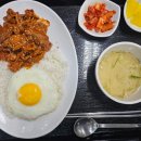 산마루분식