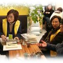 숨쉬는마을협동조합 이미지