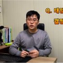 광은농장 이미지