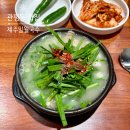 국수랑국밥 | 관평동 제주일월국수 고기국밥 내돈내산 후기!!