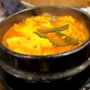 520 | [안산 고잔역 맛집] 520생삼겹살 솔직 방문후기!