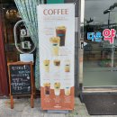 <카페희다 광교상현점> 상현역 예쁜카페 소개해 드려요 💕