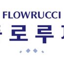 류블랴나펜션 | 슬로베니아 수돗물 괜찮을까?｜류블랴나·블레드 여행 물환경·석회수 총정리