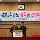 ㈜카길애그리퓨리나 이미지