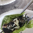 주점 | 강남역 파인다이닝 같은 요리주점 문익점 후기