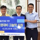 그늘막103 이미지