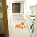 리치아노골드공인중개사사무소 네이버블로그