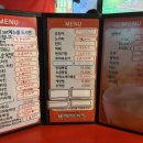 바베이드치킨 이미지