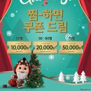 HiSenSe(하이센스) 이미지