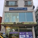 계성초등학교 | 당진슬리밍 루크 에스테틱 JH 윤곽술 추천