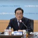 영천 유 화 경북일보