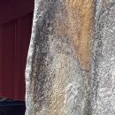 자장암 마애아미타여래삼존상 이미지