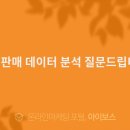 (주)태울코리아 이미지