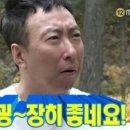 썬더치킨 이미지
