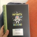 동유중기 이미지