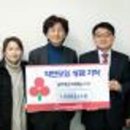 대전남부여성가족원 이미지