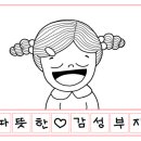 꽃드림 이미지