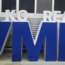 브이엠디(VMD)코리아 이미지