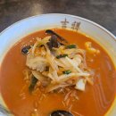 테크노중앙대로1길 | 현풍/테크노폴리스 맛집 &#39;미미중화요리&#39; 삼선짬뽕 &amp; 군만두 솔직 후기! 🥟