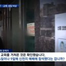 신 천 이미지
