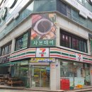 세븐일레븐 부산해운대점 이미지