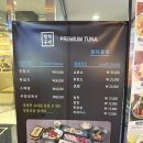 정다운지점 이미지