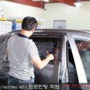 프로썬팅 이미지