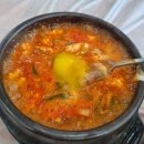 [대전/동학사]삼부자손두부집:9.000원 밥도둑 순두부랑 청국장 뚝배기 밑바닥까지 박살 낸 후기
