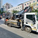 &#39;강남 한복판 땅꺼짐&#39;…교보타워→차병원 전면통제 이미지