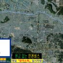 만수5동-17 이미지