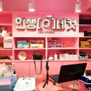 인천에어컨청소햇살크리닝 이미지