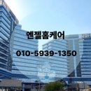 세화로168번길 | 수원 권선구 센트라우스아파트 싱크대 문짝교체 상판 연마광택 시공 후기