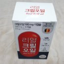 더건강에이치앤비 이미지