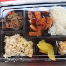 부천여월초등학교 이미지