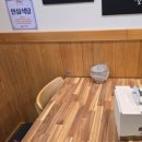 홀홀닭발 - 사하구 다대로 403 | 홀홀닭발