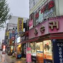 뷰티랩 대곡점 | 종로 결혼반지 결혼링 추천, 저렴하게 구매하는 할인 팁