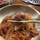 [청주 맛집] 오창 맛집 '고깃리 88번지' 솔직후기