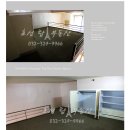 대야하이빌3차 이미지